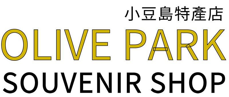 小豆島オリーブ公園