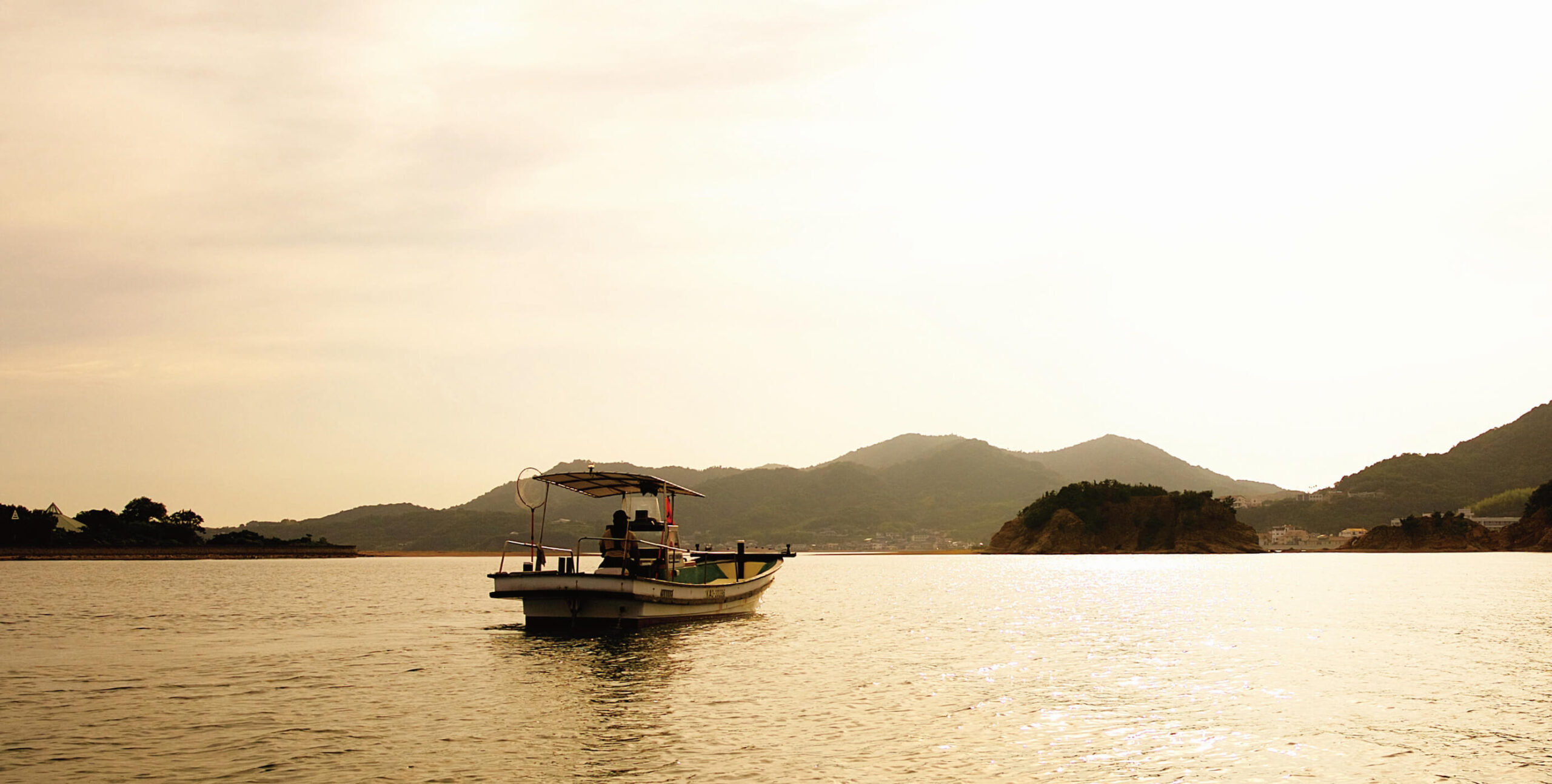 池田漁業協同組合