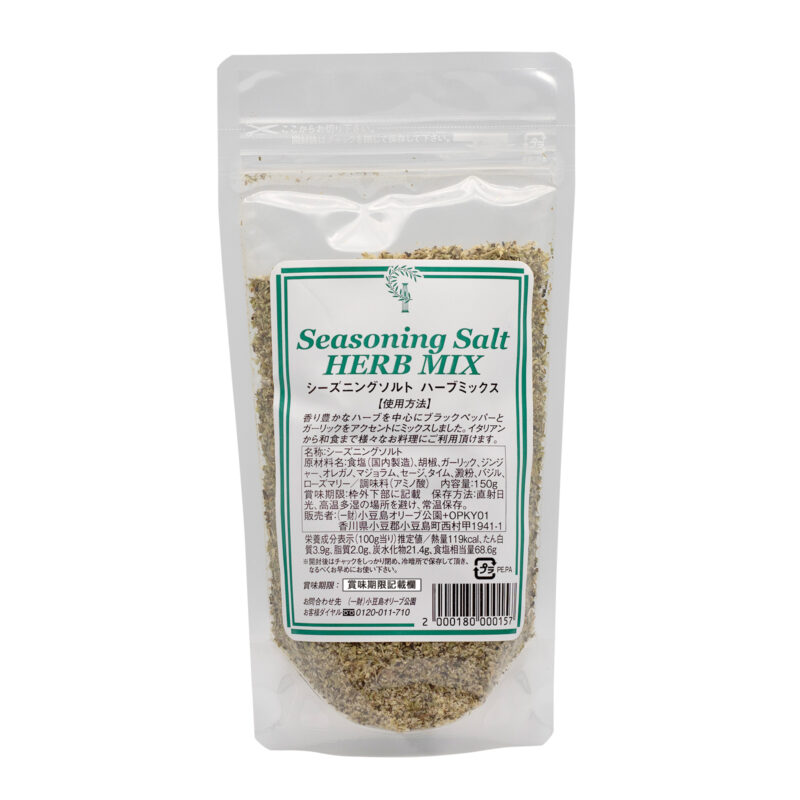 シーズニングソルト（ハーブミックス）詰め替え