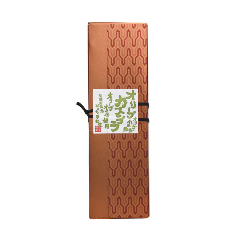 オリーブカステラ