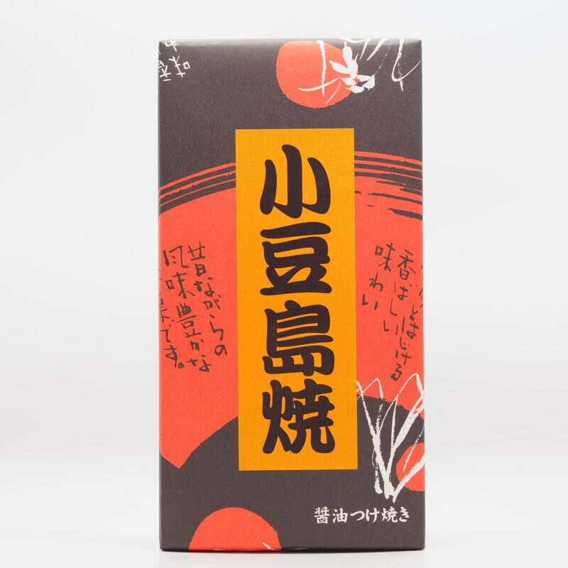 小豆島焼せんべい