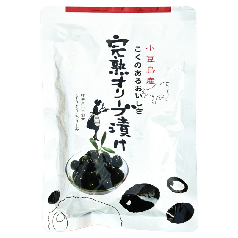 小豆島産完熟オリーブ漬80g