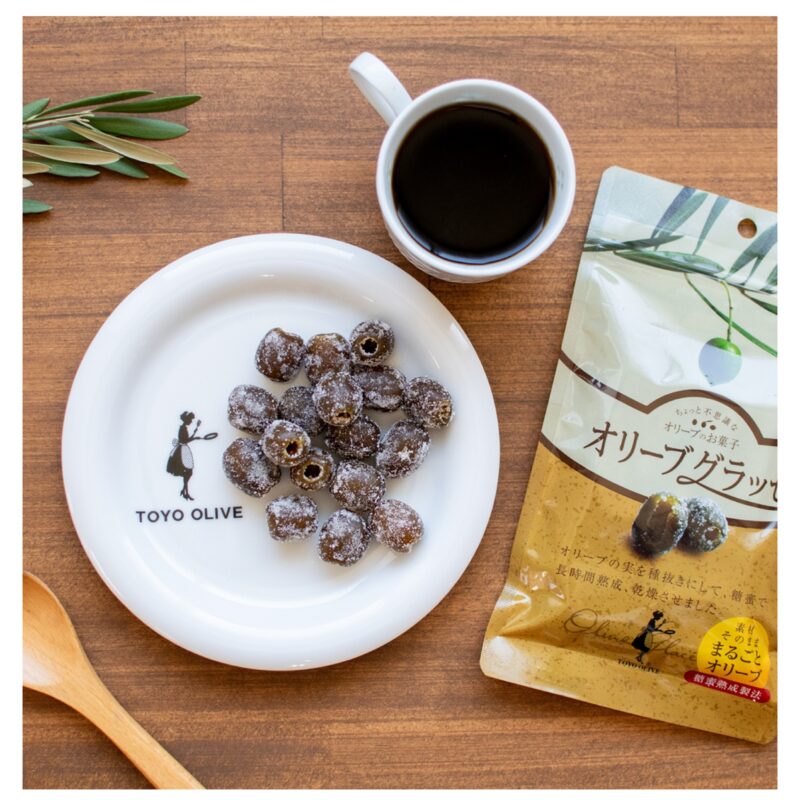 オリーブグラッセ80g