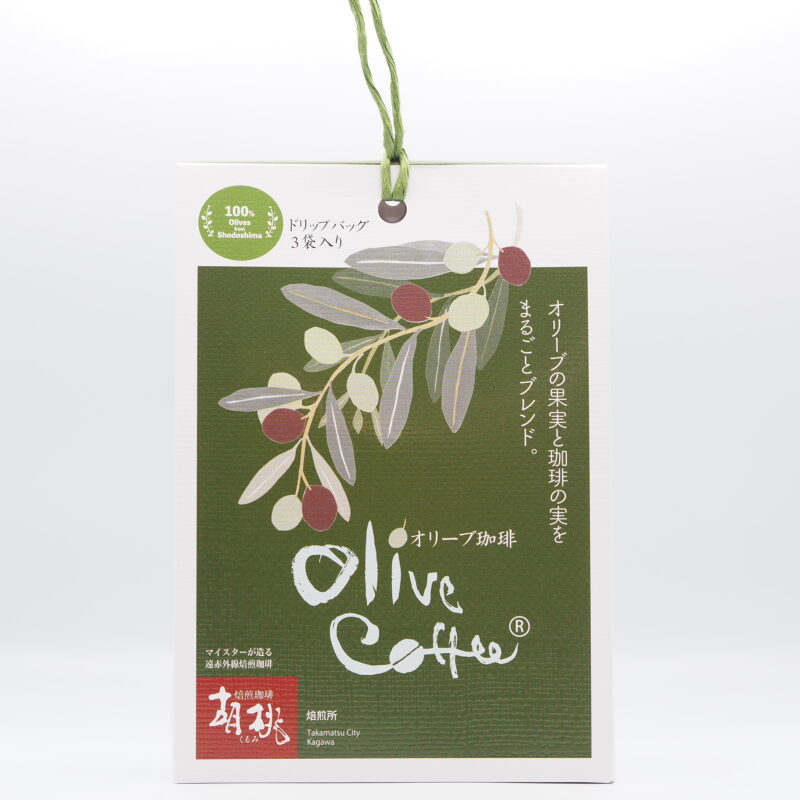 オリーブコーヒー