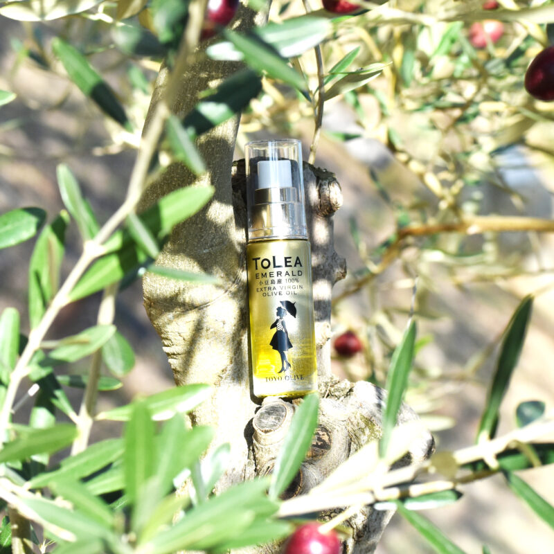 トレアエメラルド20ml