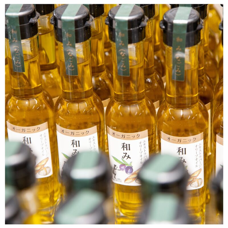 エキストラバージンオリーブオイル[和み]83g