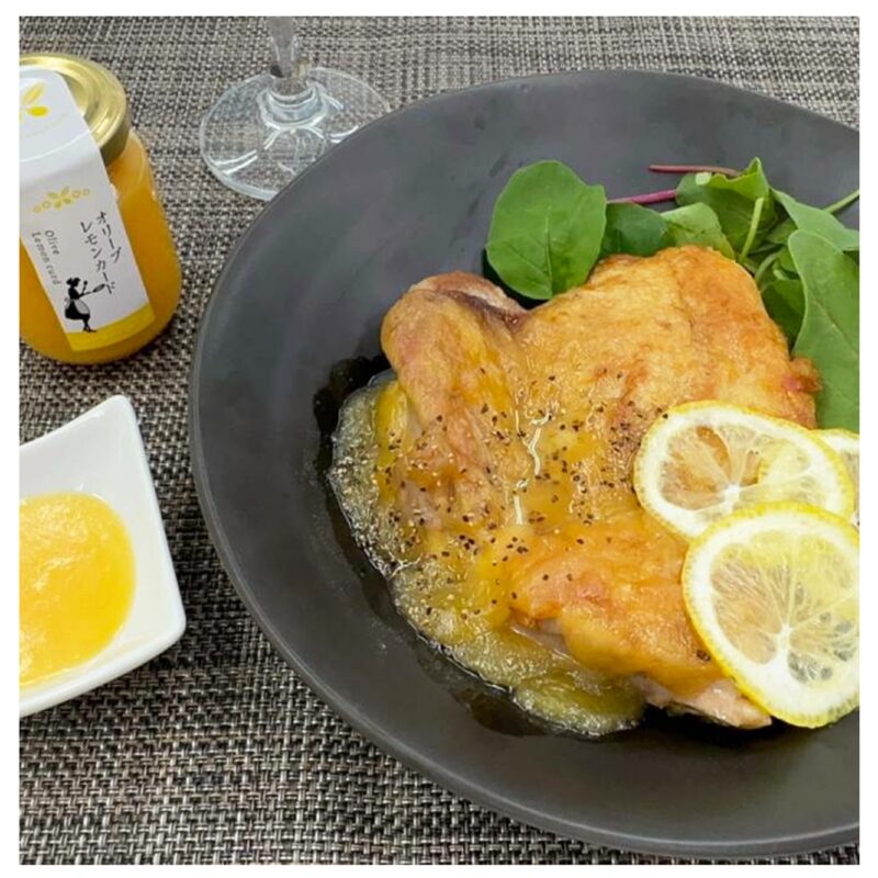 オリーブレモンカード90g