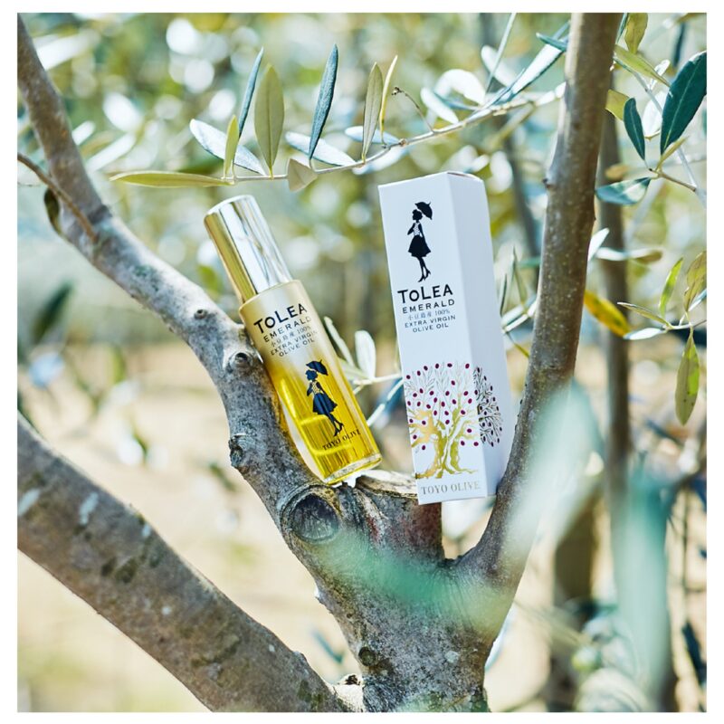 トレアエメラルド40ml