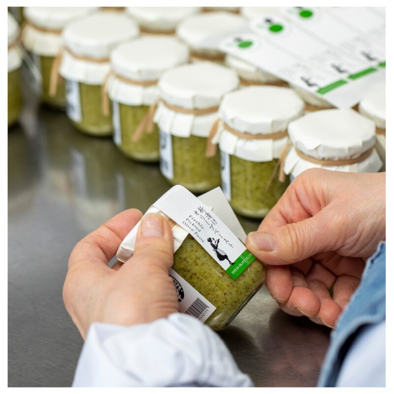 新漬けオリーブペースト85g