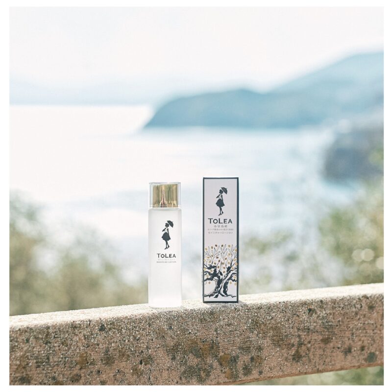 トレアモイスチャーローション120ml