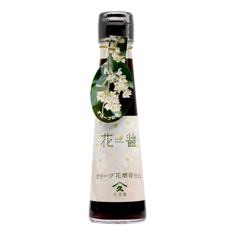 花醤（はなびしお）