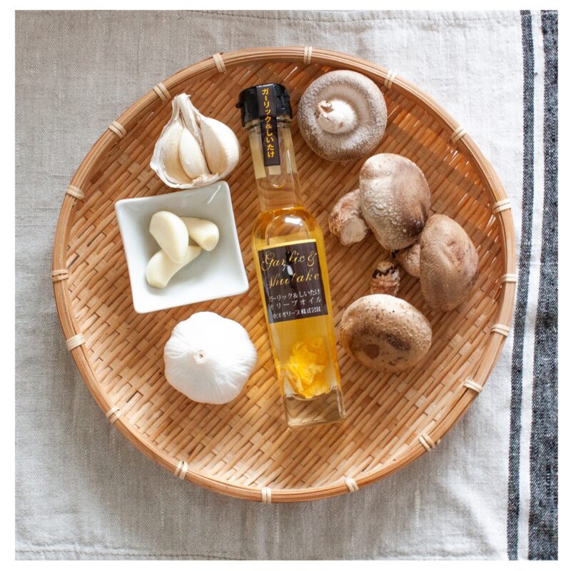ガーリック＆しいたけオリーブオイル