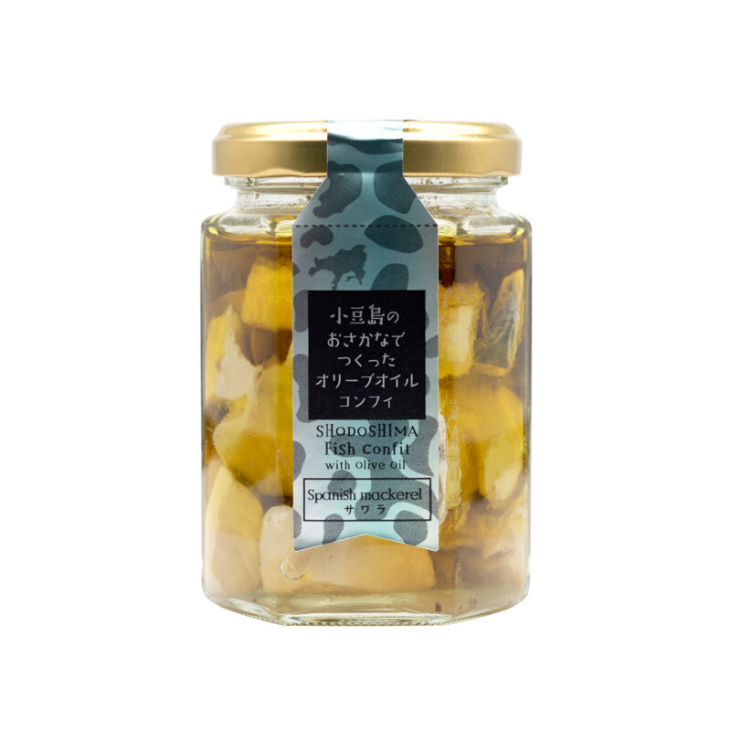 オリーブオイルコンフィ　サワラ