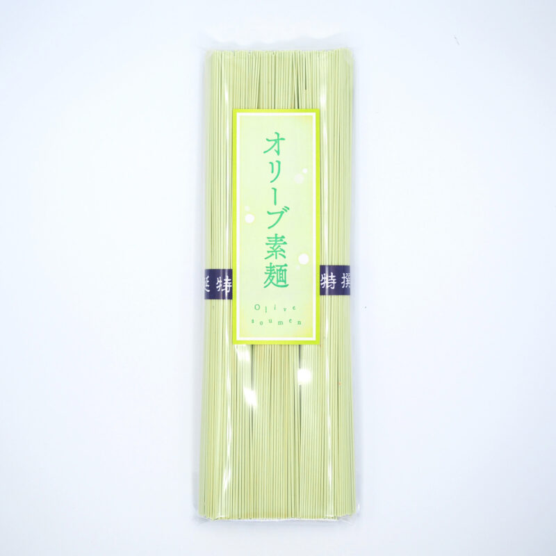 オリーブ素麺