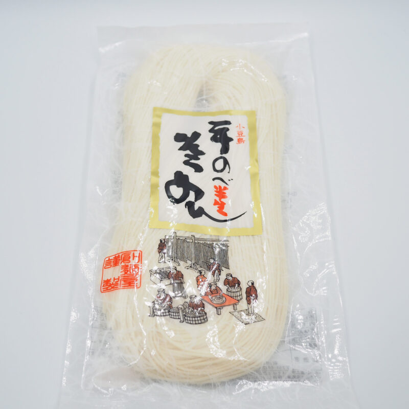 半生そうめん 創麺屋