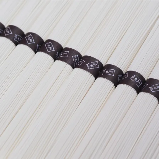 細口 手延べそうめん