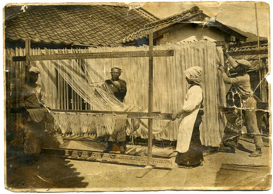 真砂喜之助製麺所