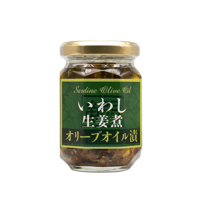 いわし生姜煮 オリーブオイル漬