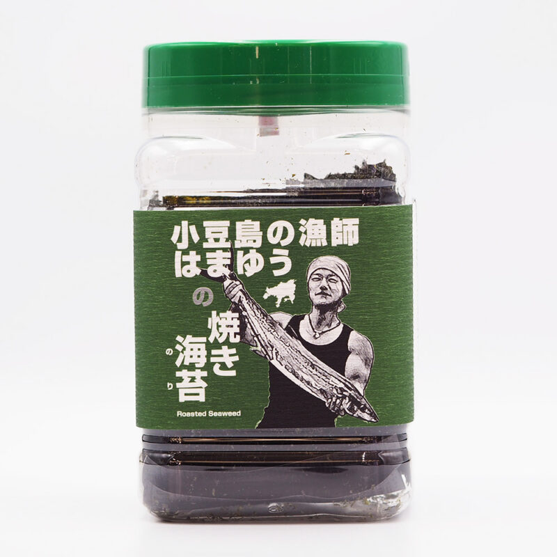 はまゆうの焼き海苔