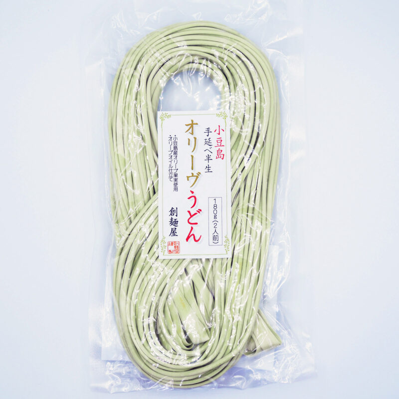 半生オリーヴうどん