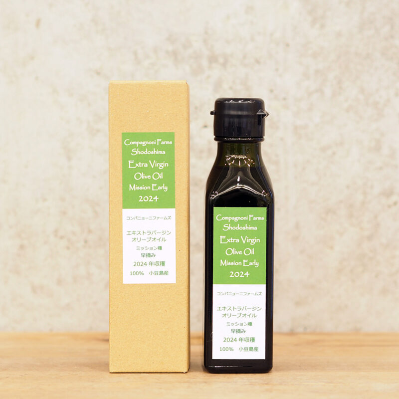 コンパニョーニファームズ中蒲生 早摘み