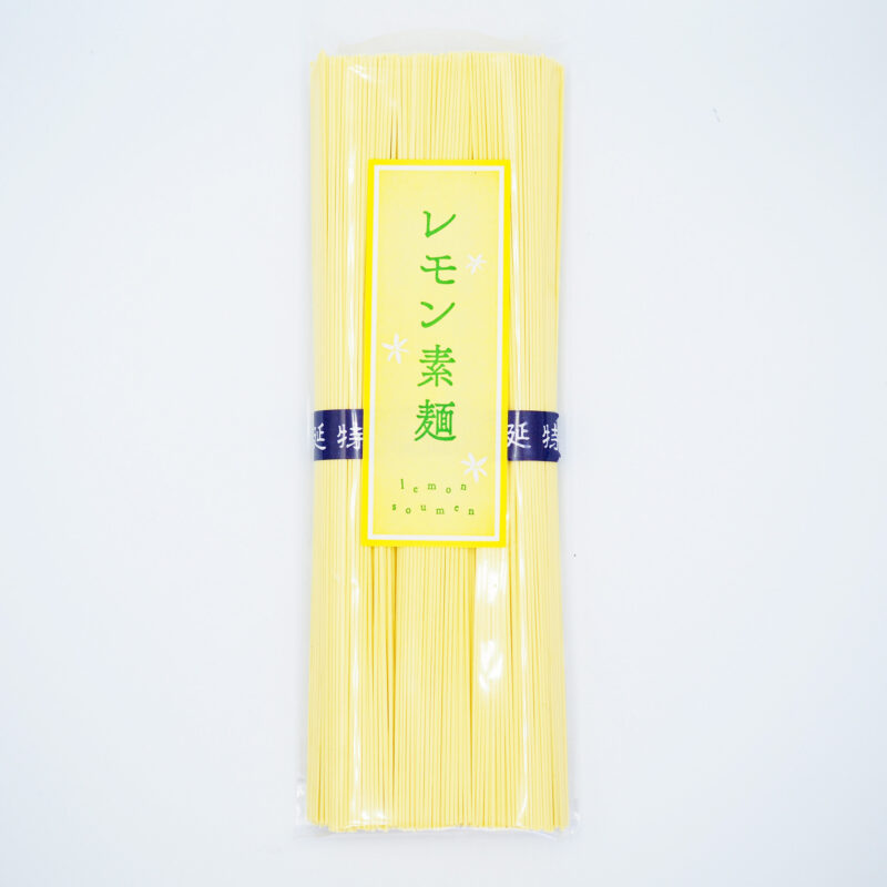 レモン素麺