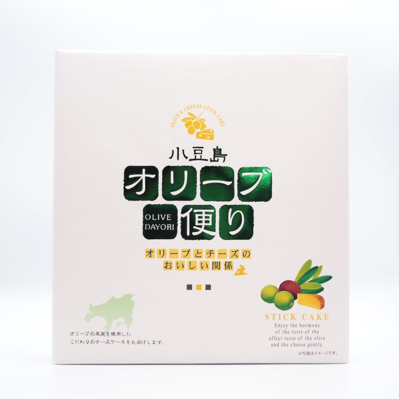 小豆島オリーブ便り