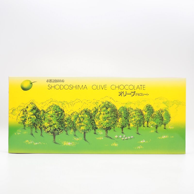 オリーブチョコ　中
