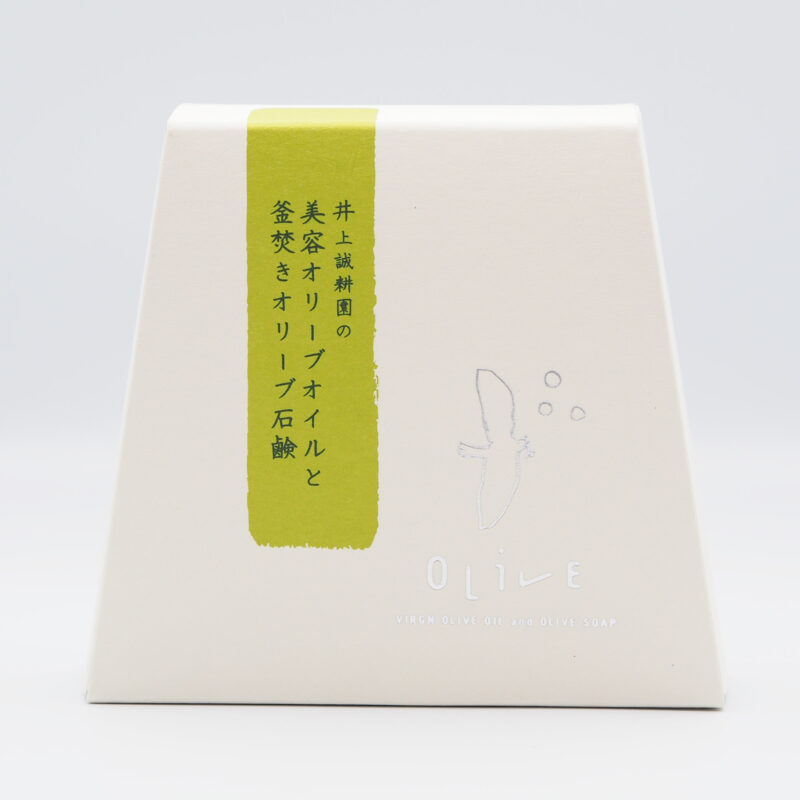 新オイル＆ソープ セット