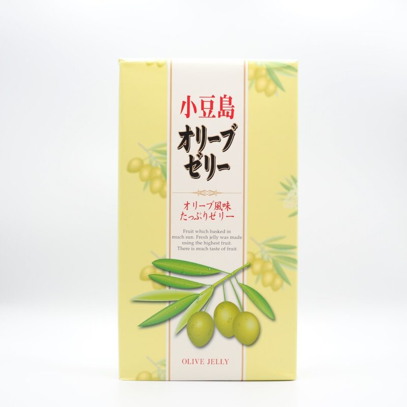 オリーブゼリー