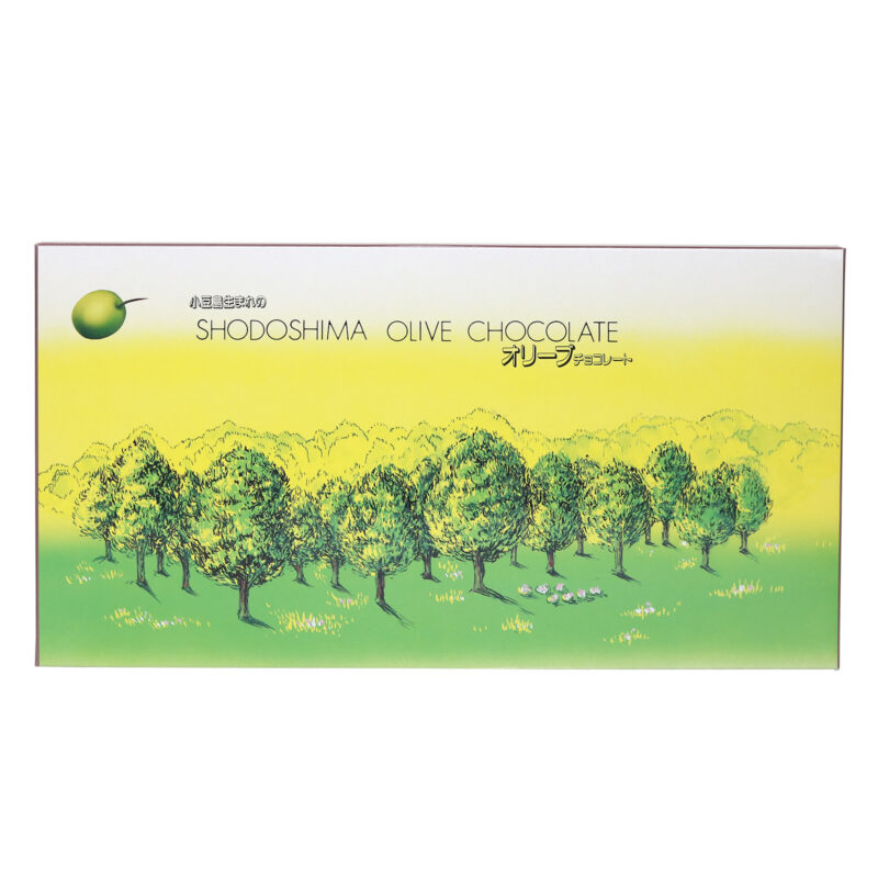 オリーブチョコレート（特大）