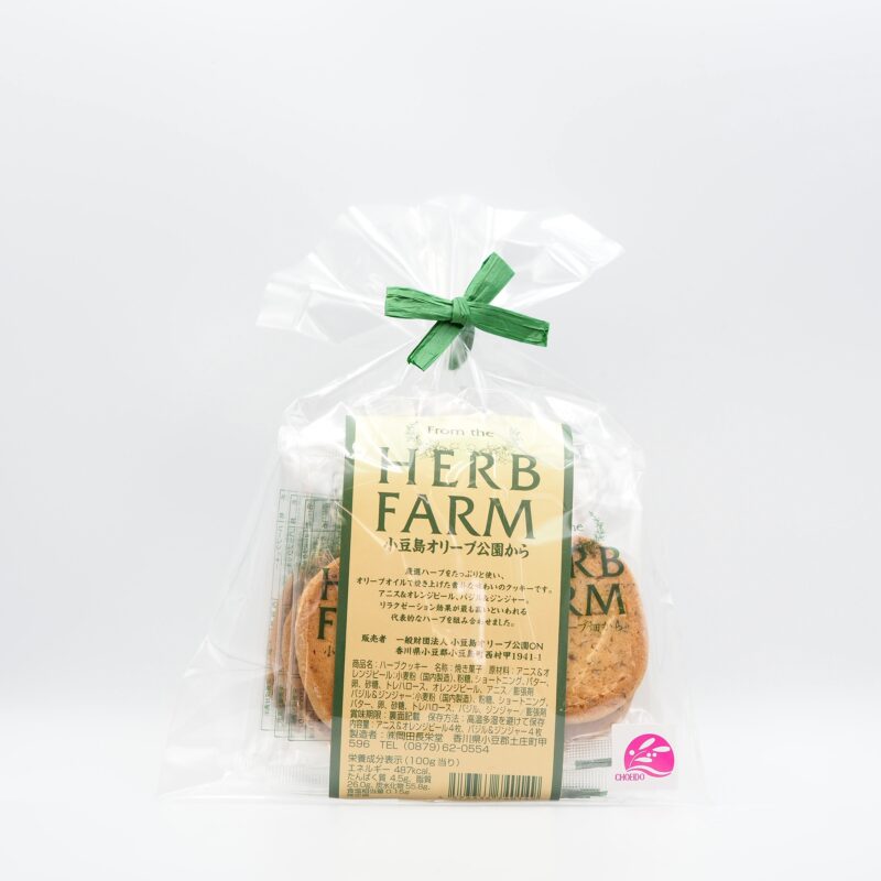 ハーブファームクッキー