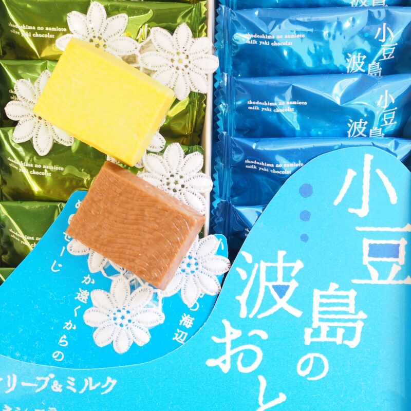 小豆島の波おと