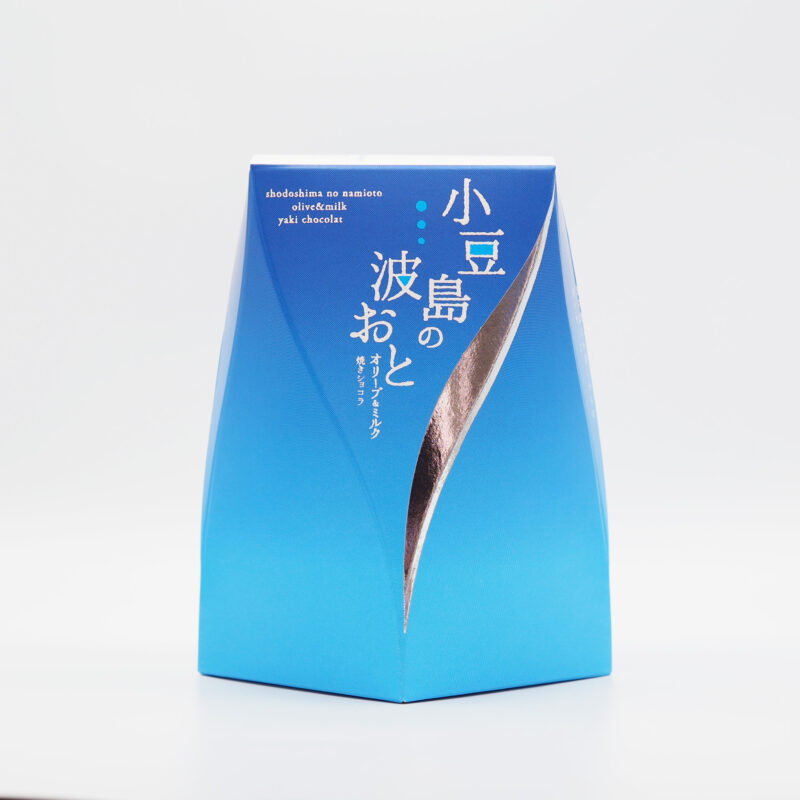 小豆島の波おと 小