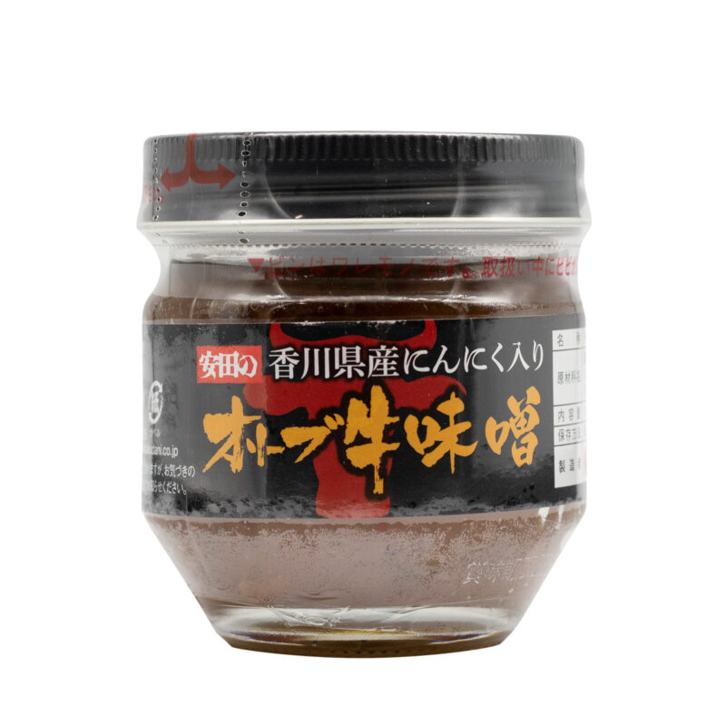 オリーブ牛味噌