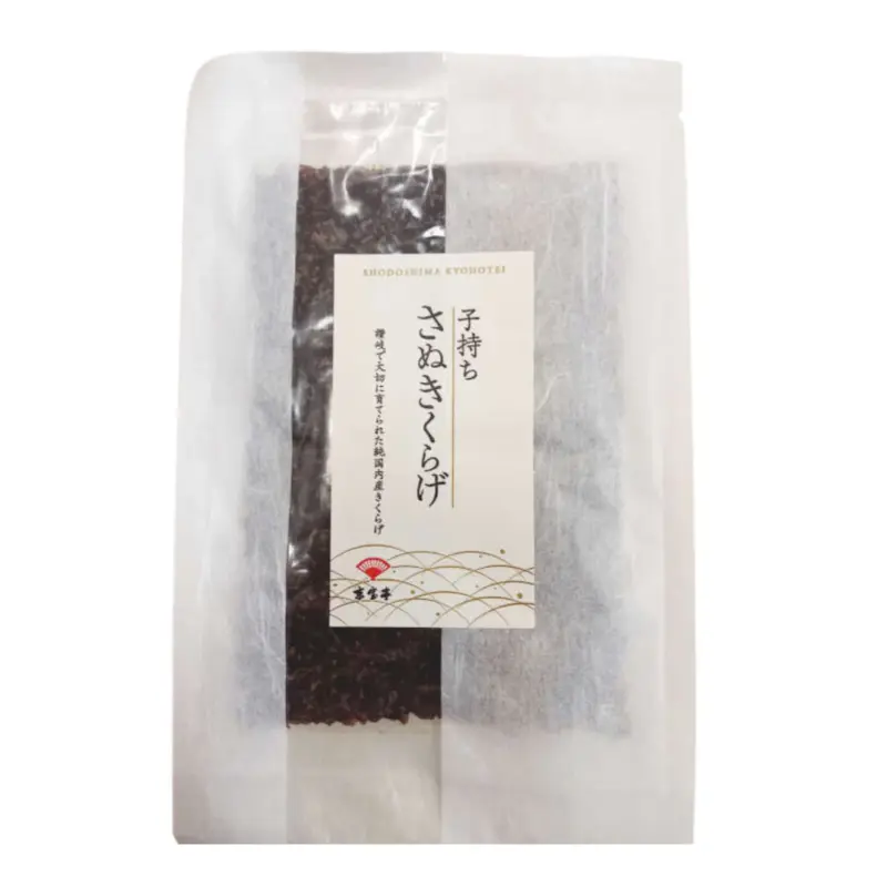 子持ちさぬきくらげ