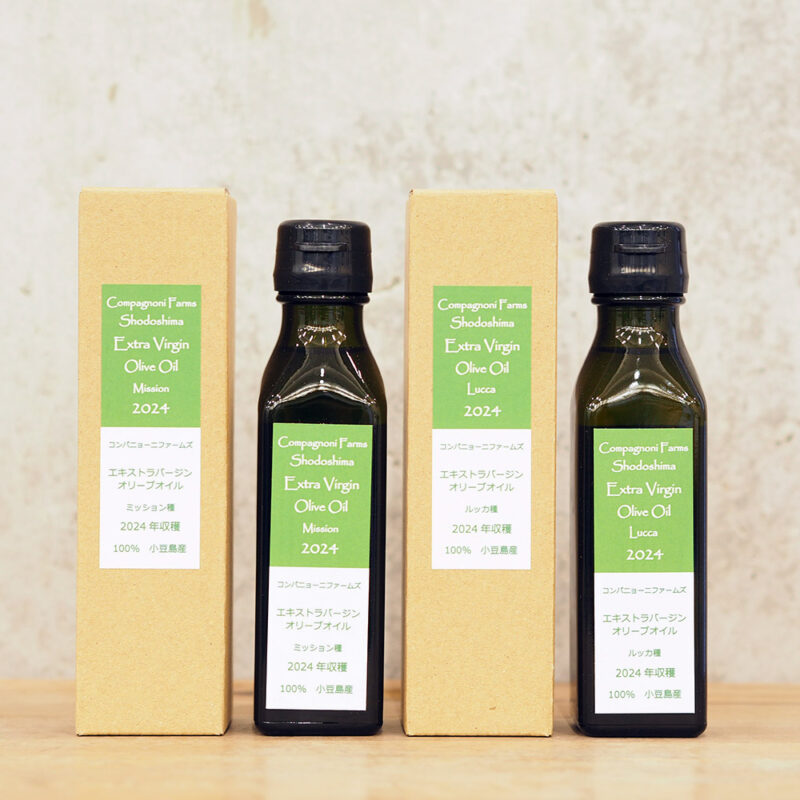 コンパニョーニファームズ中蒲生