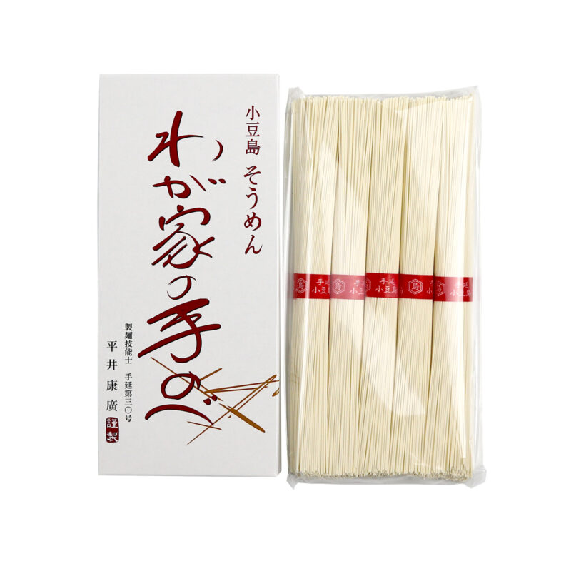 わが家の手のべ そうめん